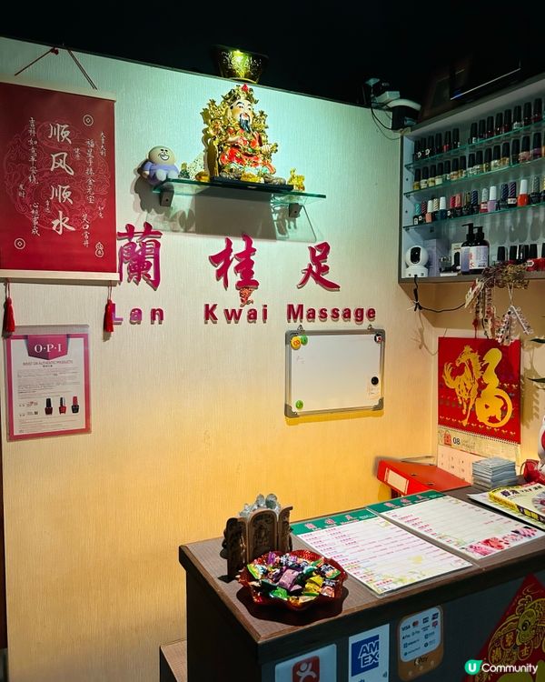中環都遇到平靚正正宗按摩💆‍♀️!