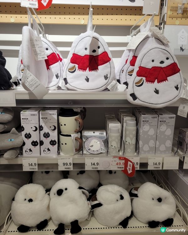 北海道家品