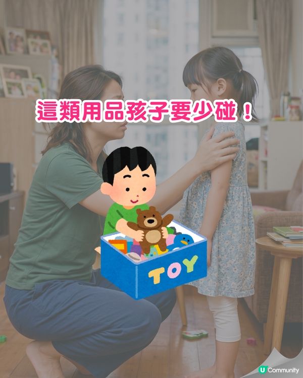 🚨5歲女童竟長出胸部？屋企常見「2款產品」易致性早熟⚠️醫生急勸停用