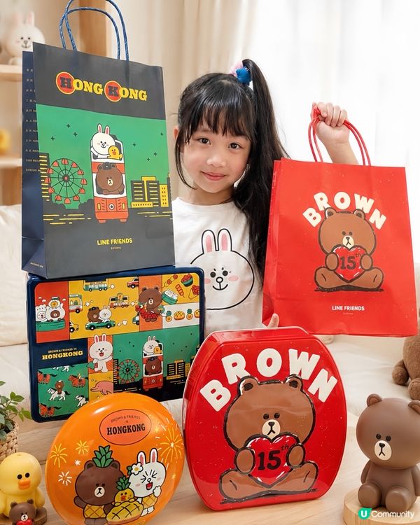 奇華餅家 x Line Friends 香港手信系列