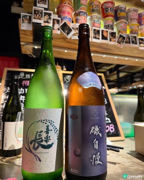 西營盤居酒屋｜$298兩小時清酒無限暢飲，鵝肝石鍋飯必點