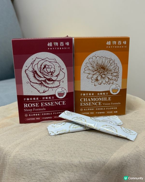時間唔夠用？👶💼🌱寶物解決晒！