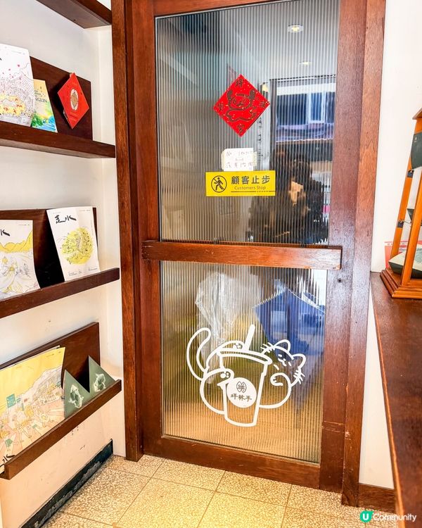 台北茶飲｜從聯名限定到精品茗茶一次喝遍