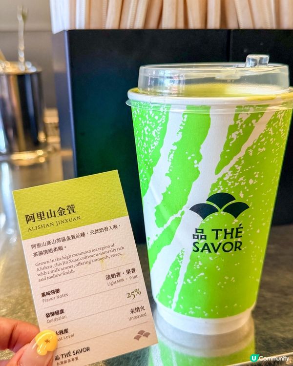 台北茶飲｜從聯名限定到精品茗茶一次喝遍