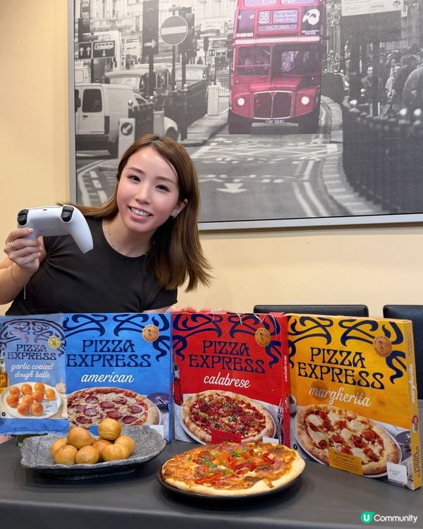 半夜肚餓？🤤 PizzaEXpress 急凍系列秒速救駕！