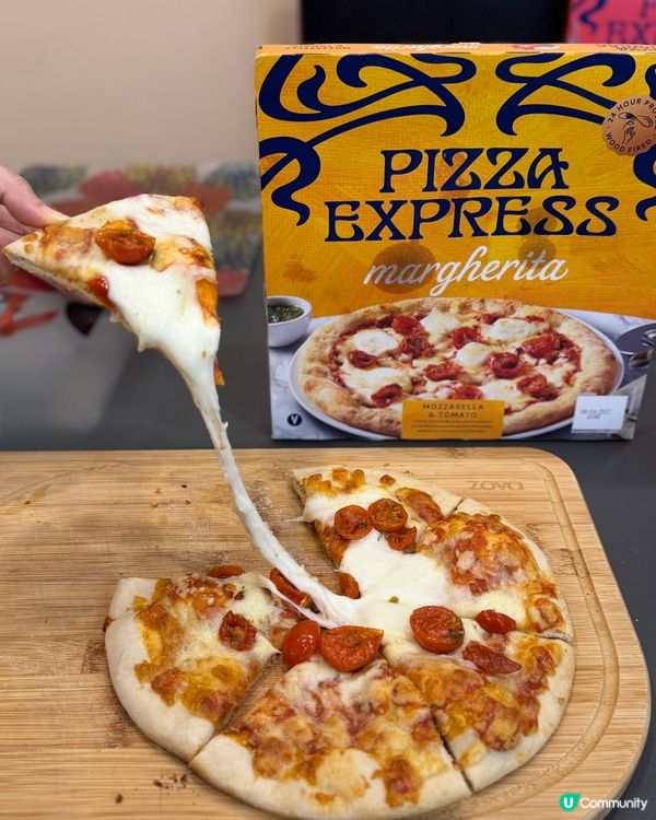 半夜肚餓？🤤 PizzaEXpress 急凍系列秒速救駕！