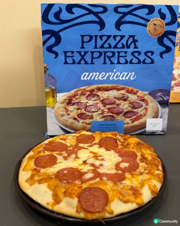 半夜肚餓？🤤 PizzaEXpress 急凍系列秒速救駕！
