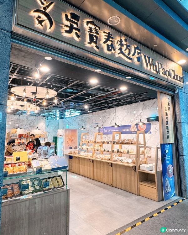 台中高鐵站人氣美食全攻略