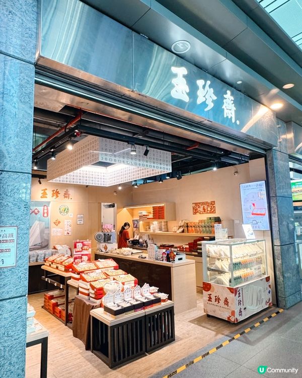 台中高鐵站人氣美食全攻略