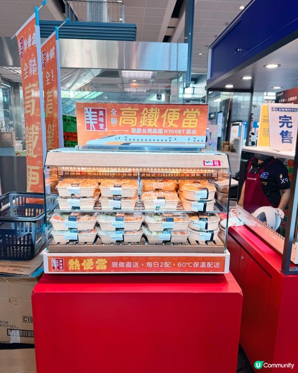 台中高鐵站人氣美食全攻略