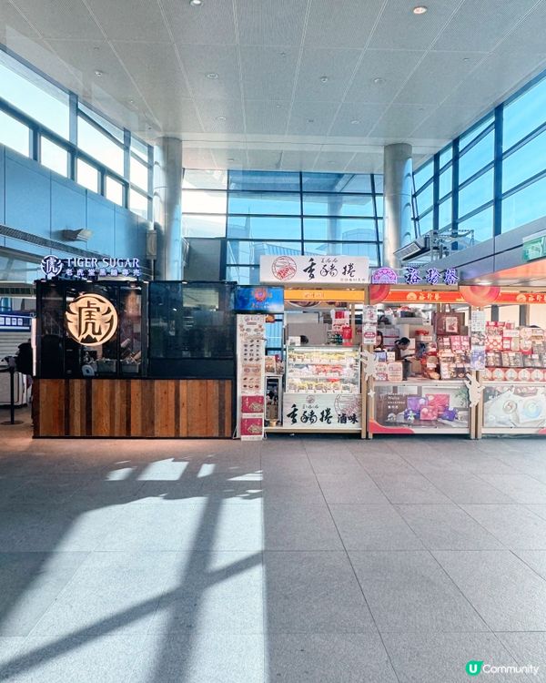 老虎堂限定甜品飲品攻略