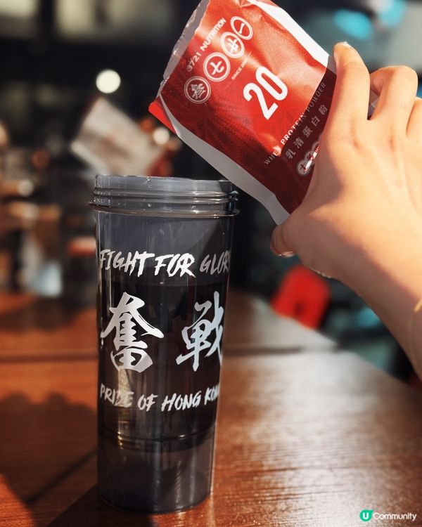 ⚽ 開箱!港足奮戰套裝,熱血補給!