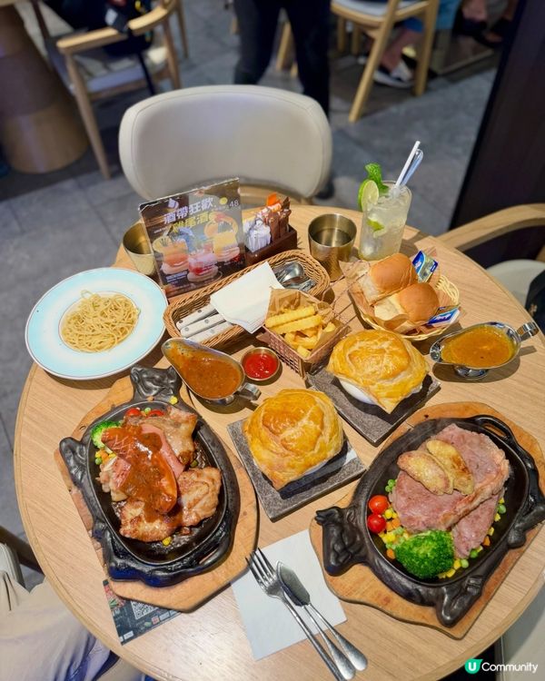 鉄板美式雜扒惹味😋🥩🥢