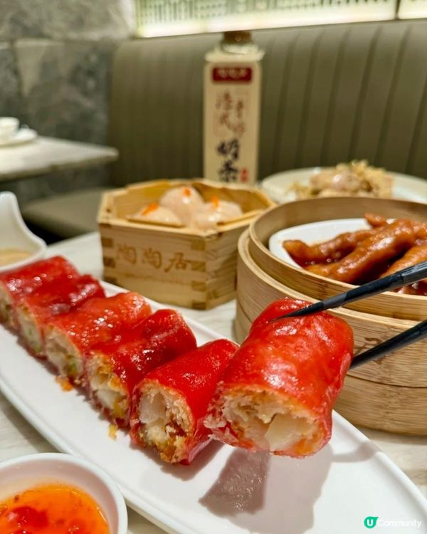 陶陶居