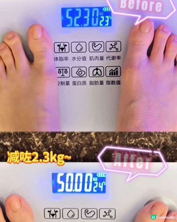 唔駛打針，自然瘦！🤰🏻✨