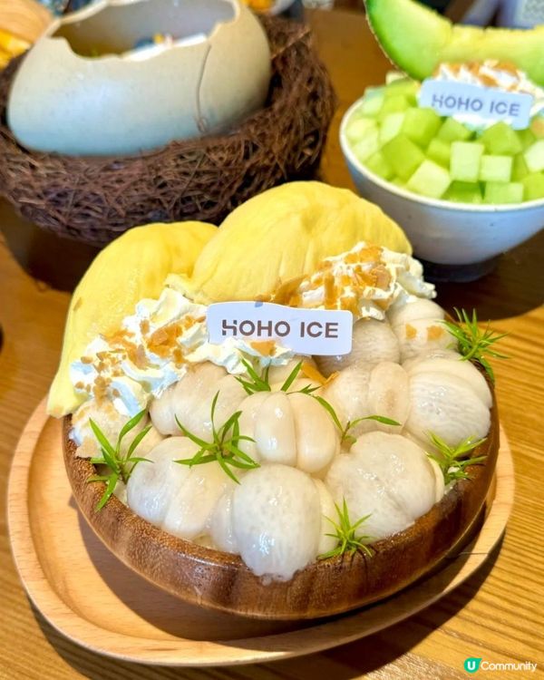 食冰季節