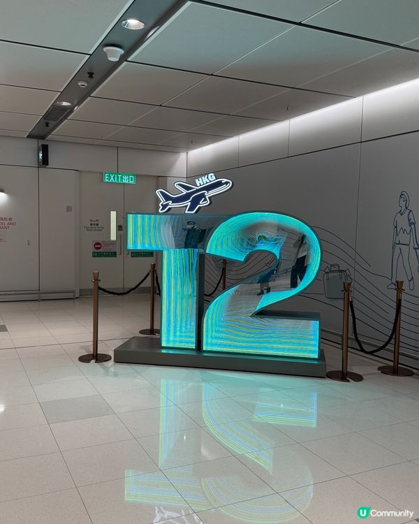 機場T2 海底世界咁靚🐠🪼