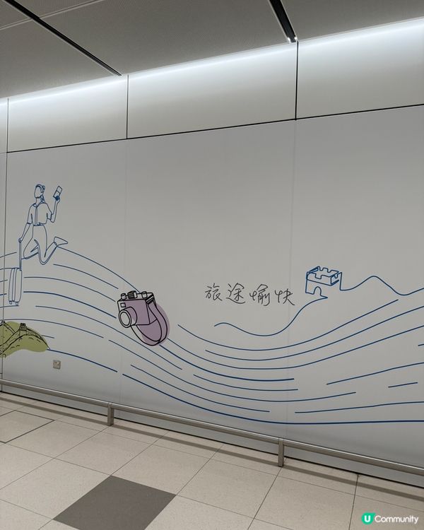機場T2 海底世界咁靚🐠🪼