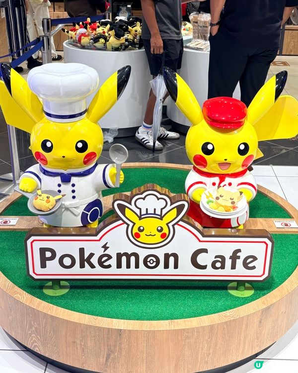 大阪Pokemon Cafe -打卡超萌廚師比卡超
