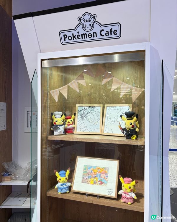 大阪Pokemon Cafe -打卡超萌廚師比卡超