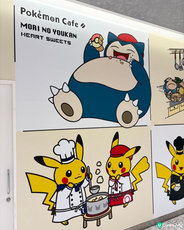 大阪Pokemon Cafe -打卡超萌廚師比卡超