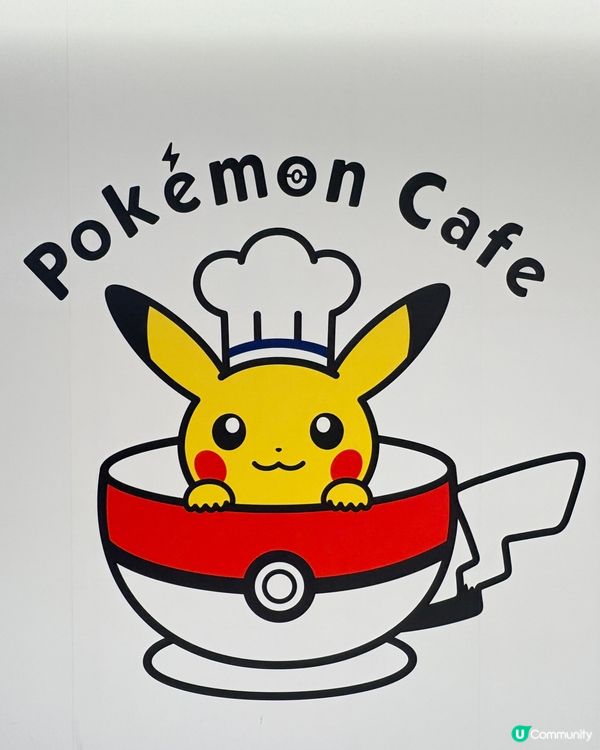 大阪Pokemon Cafe -打卡超萌廚師比卡超