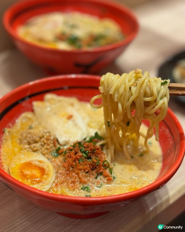 美食著數❤️‍🔥一幻拉麵二人套餐😋超抵食🍜
