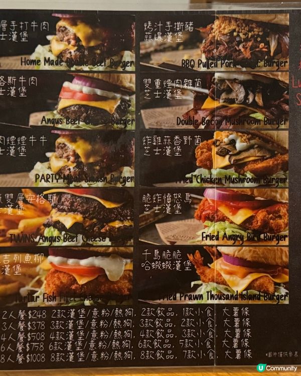 牛頭角夜貓天堂🤤手工即叫即製漢堡🍔🌙