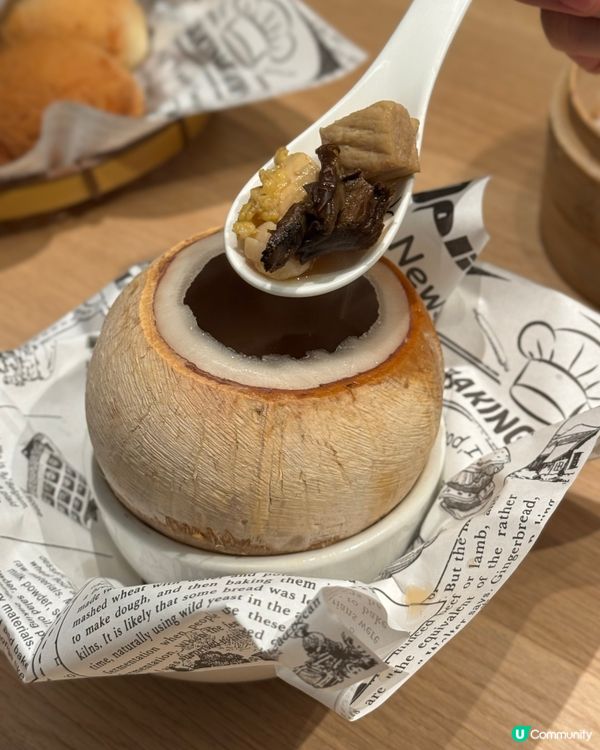 啟德食咩好❤️‍🔥半價點心一定要食🥢✨