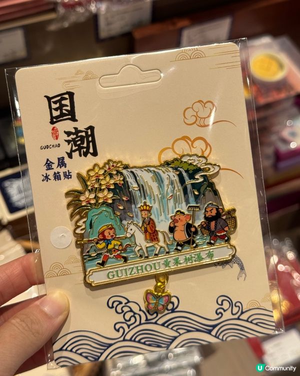 貴州旅遊攻略🔥多款精美銀飾手信好介紹❗️