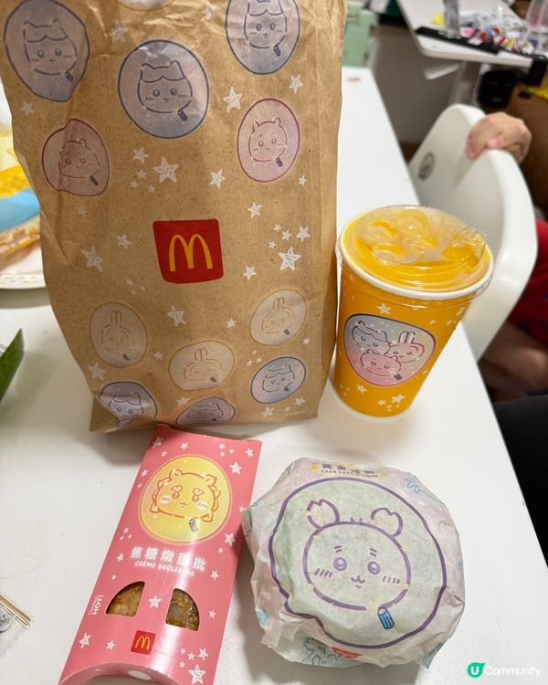 McDonald’s x Chiikawa 
