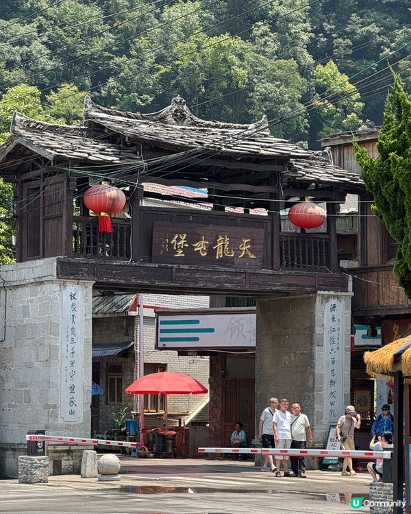 貴州旅遊攻略🔥600年明朝活化石💎屯堡震撼人心！