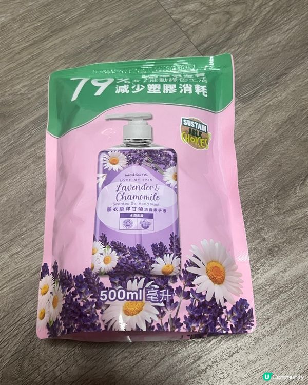 2包免費洗手液話咁易💰💰
