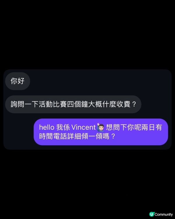 每天都努力做好拍攝和溝通工作💕