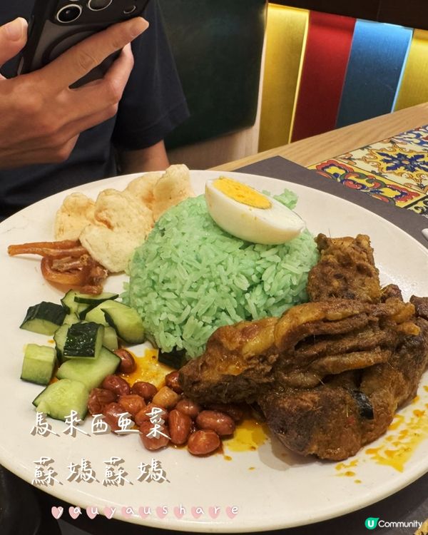 【尋味東南亞】想念大馬風味？蘇媽.蘇媽幾樣必點經典！🇲🇾🍜