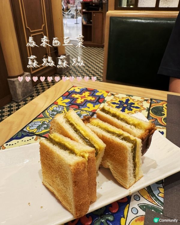 【尋味東南亞】想念大馬風味？蘇媽.蘇媽幾樣必點經典！🇲🇾🍜
