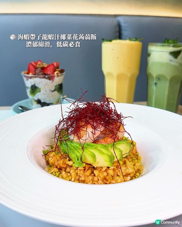 邊個話健康餐一定係吃草?呢間低卡低碳高蛋白 Cafe,好食到...