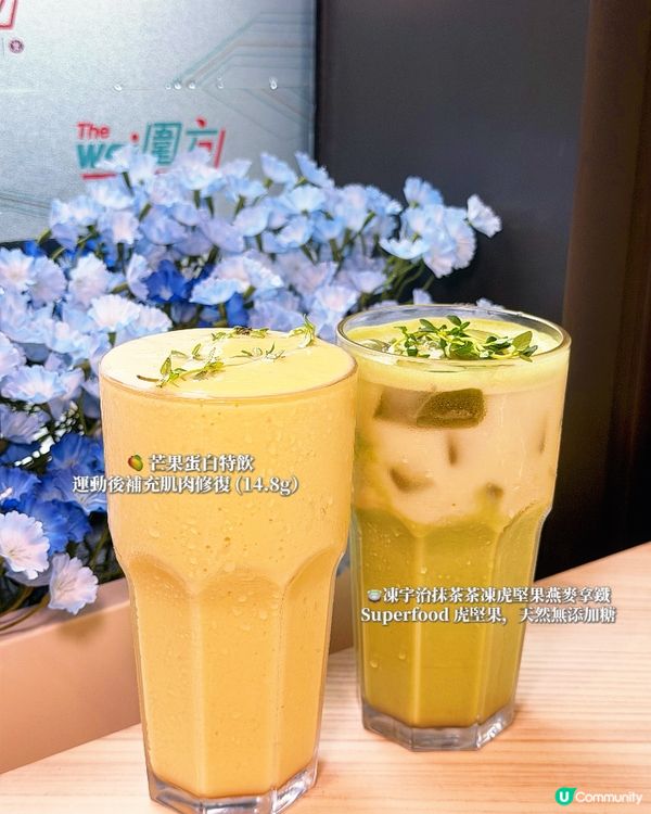 邊個話健康餐一定係吃草?呢間低卡低碳高蛋白 Cafe,好食到...