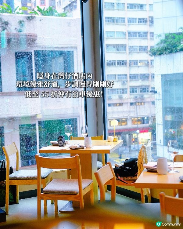 灣仔酒店內的法式小餐館推出｢普羅旺斯 5 道菜晚餐｣,低至 ...