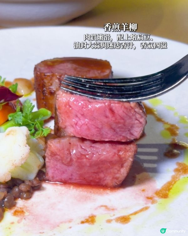灣仔酒店內的法式小餐館推出｢普羅旺斯 5 道菜晚餐｣,低至 ...