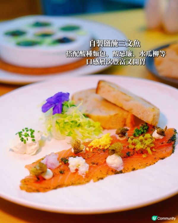 灣仔酒店內的法式小餐館推出｢普羅旺斯 5 道菜晚餐｣,低至 ...