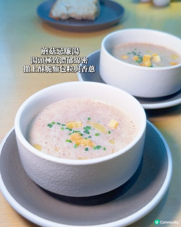 灣仔酒店內的法式小餐館推出｢普羅旺斯 5 道菜晚餐｣,低至 ...