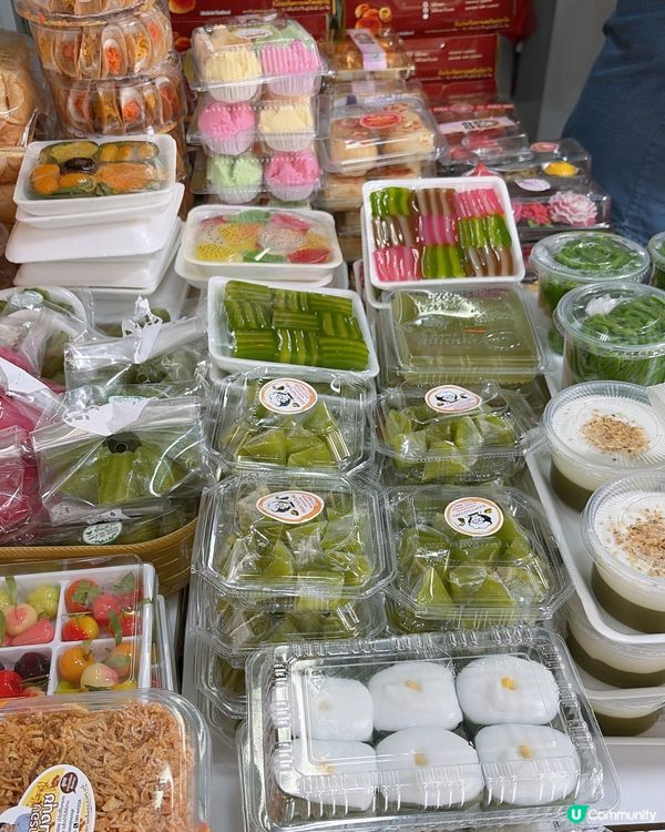 九龍城名物💚$20斑斕糕、斑爛布丁🍮超煙韌⁉️