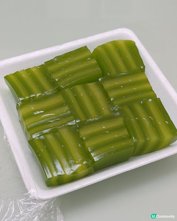 九龍城名物💚$20斑斕糕、斑爛布丁🍮超煙韌⁉️