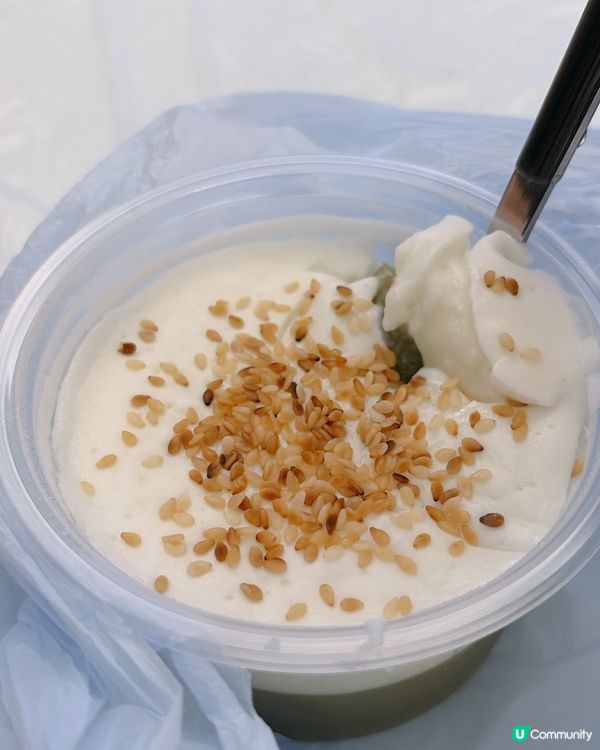 九龍城名物💚$20斑斕糕、斑爛布丁🍮超煙韌⁉️