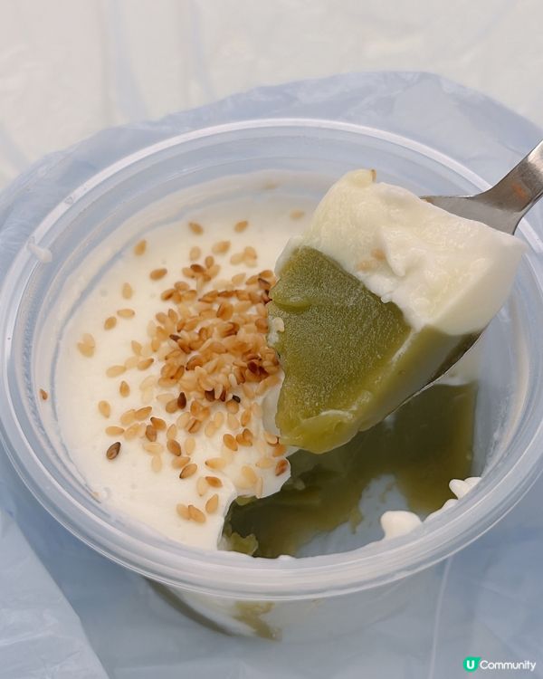 九龍城名物💚$20斑斕糕、斑爛布丁🍮超煙韌⁉️