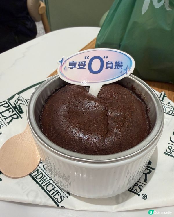 0負擔心太軟🤎💯💖