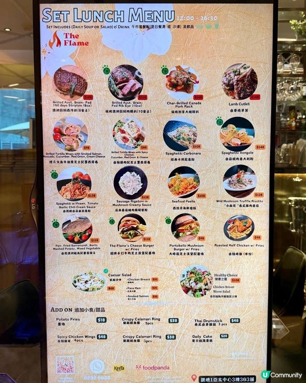 觀塘午餐之選！西餐lunch set $68起