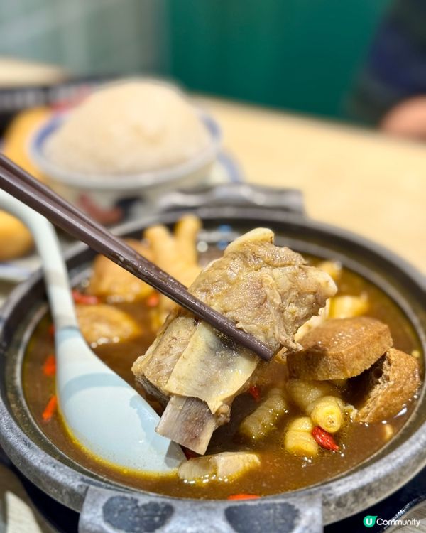 紅磡南洋風味 肉骨茶香氣濃郁
