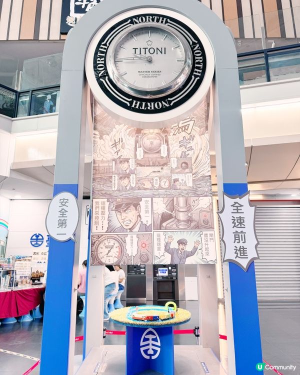高雄新左營車站購物玩樂一站式
